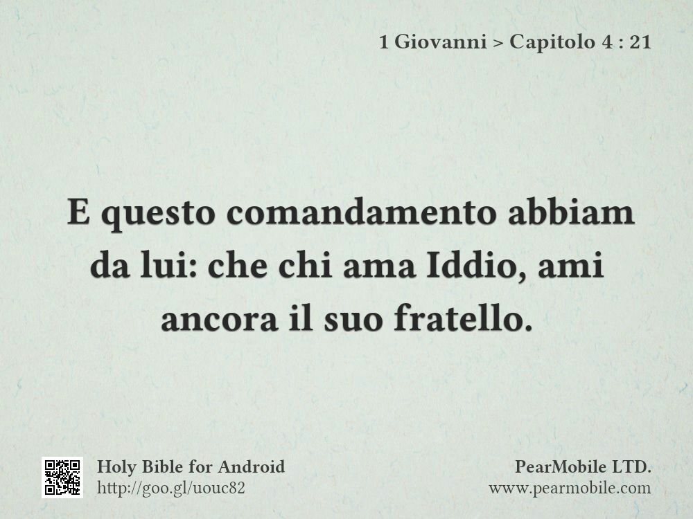 1 Giovanni, Capitolo 4:21